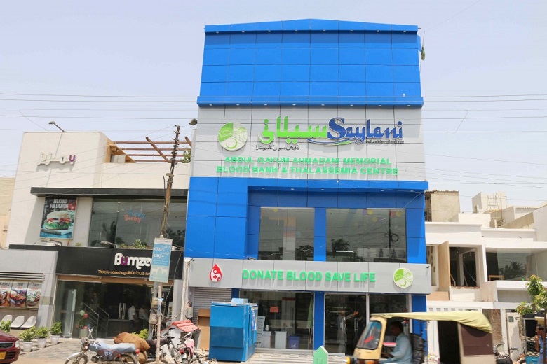 BLOOD BANK
