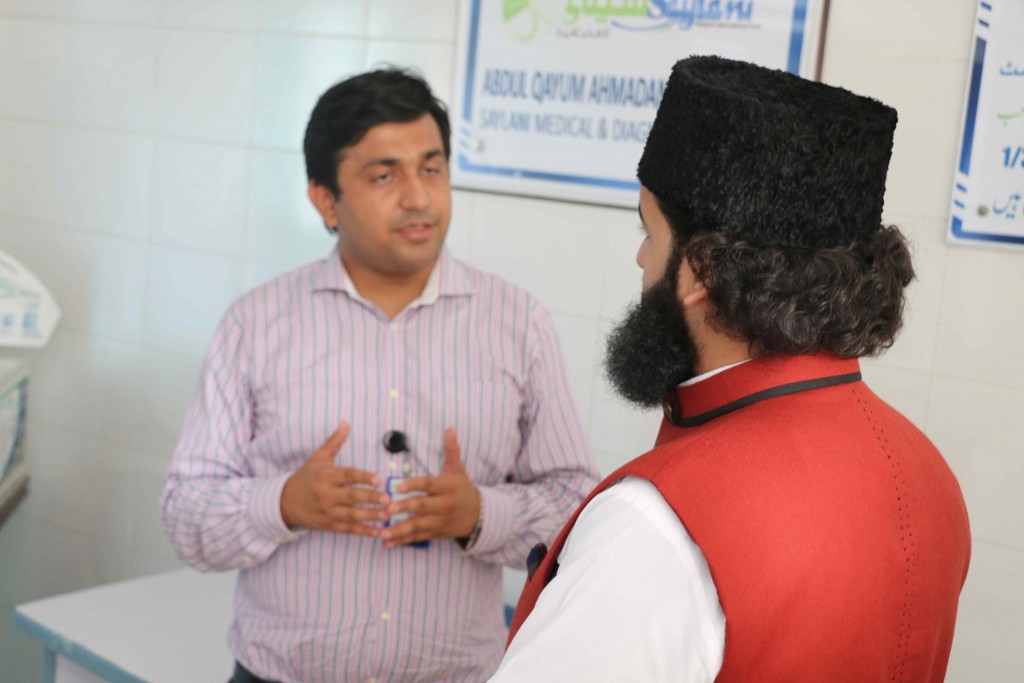 MUFTI HASEEB UR REHMAN